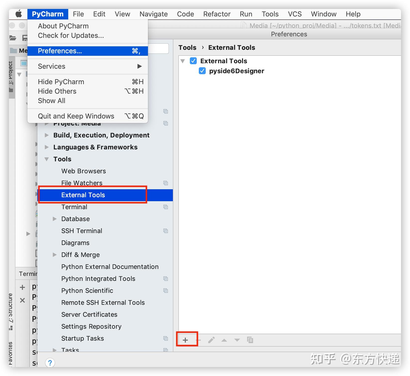 如何从PyCharm 打开Qt Designer 工具 - 知乎