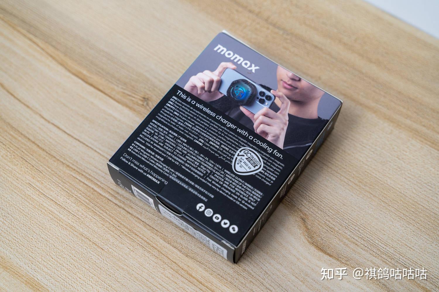 苹果手机使用散热器会损伤手机吗