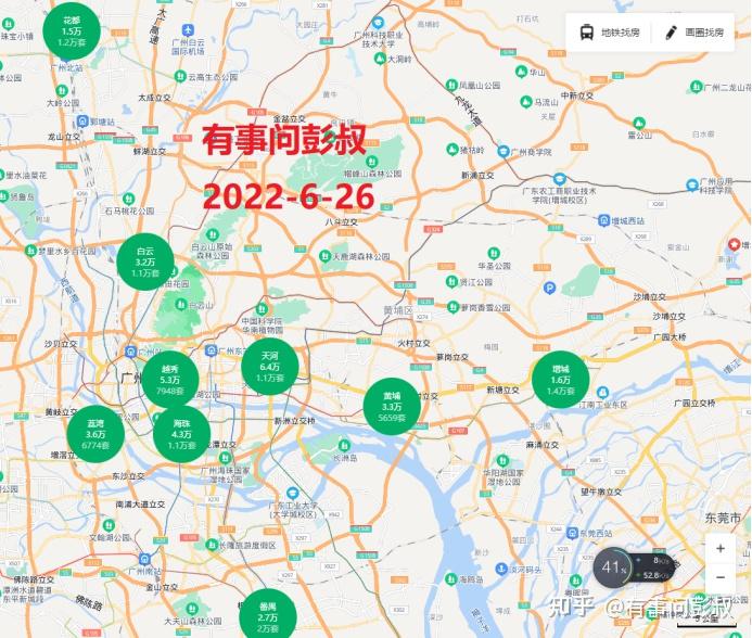 广州房价迎来了普跌 - 知乎