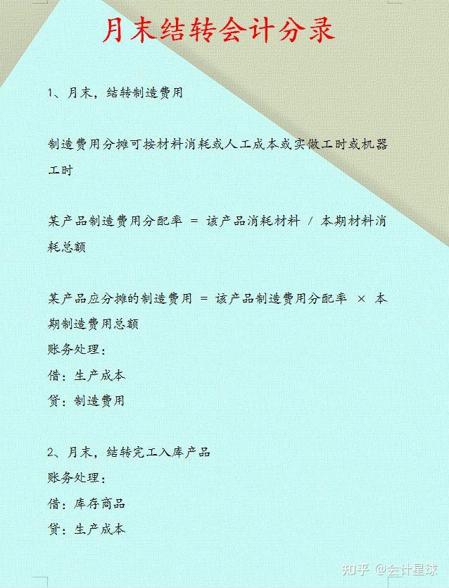 v2-21d55aee7c87952ffc548c6ac4214450_r.jpg