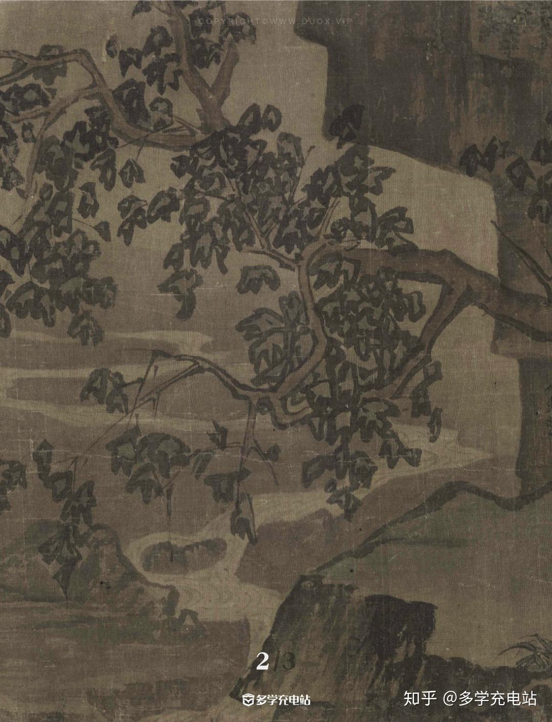 名画|《采薇图》南宋四大画家之李唐 赏析下载 - 知乎