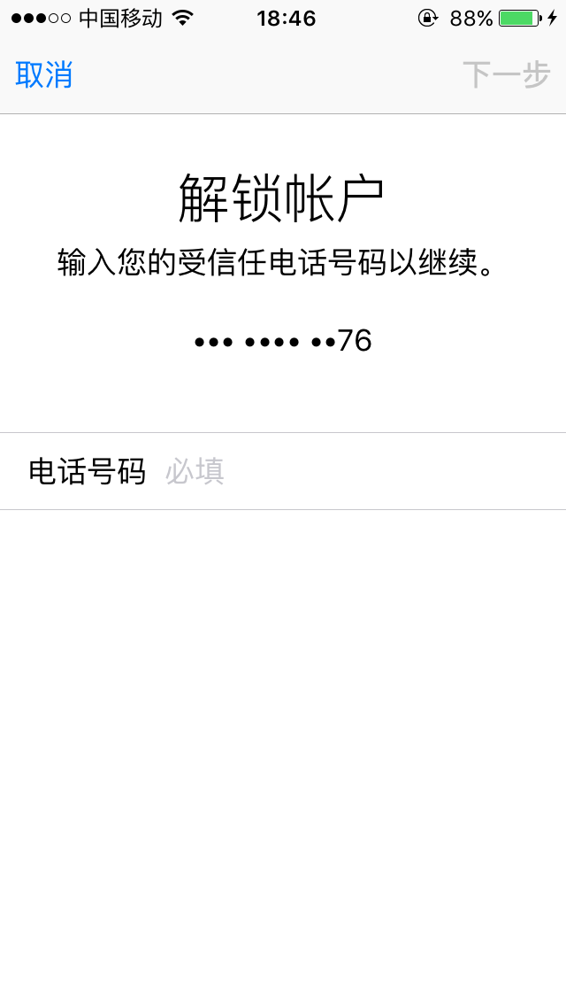 v2-21dc3e829b30f22502eb60b39d2bc47c_r.jpg