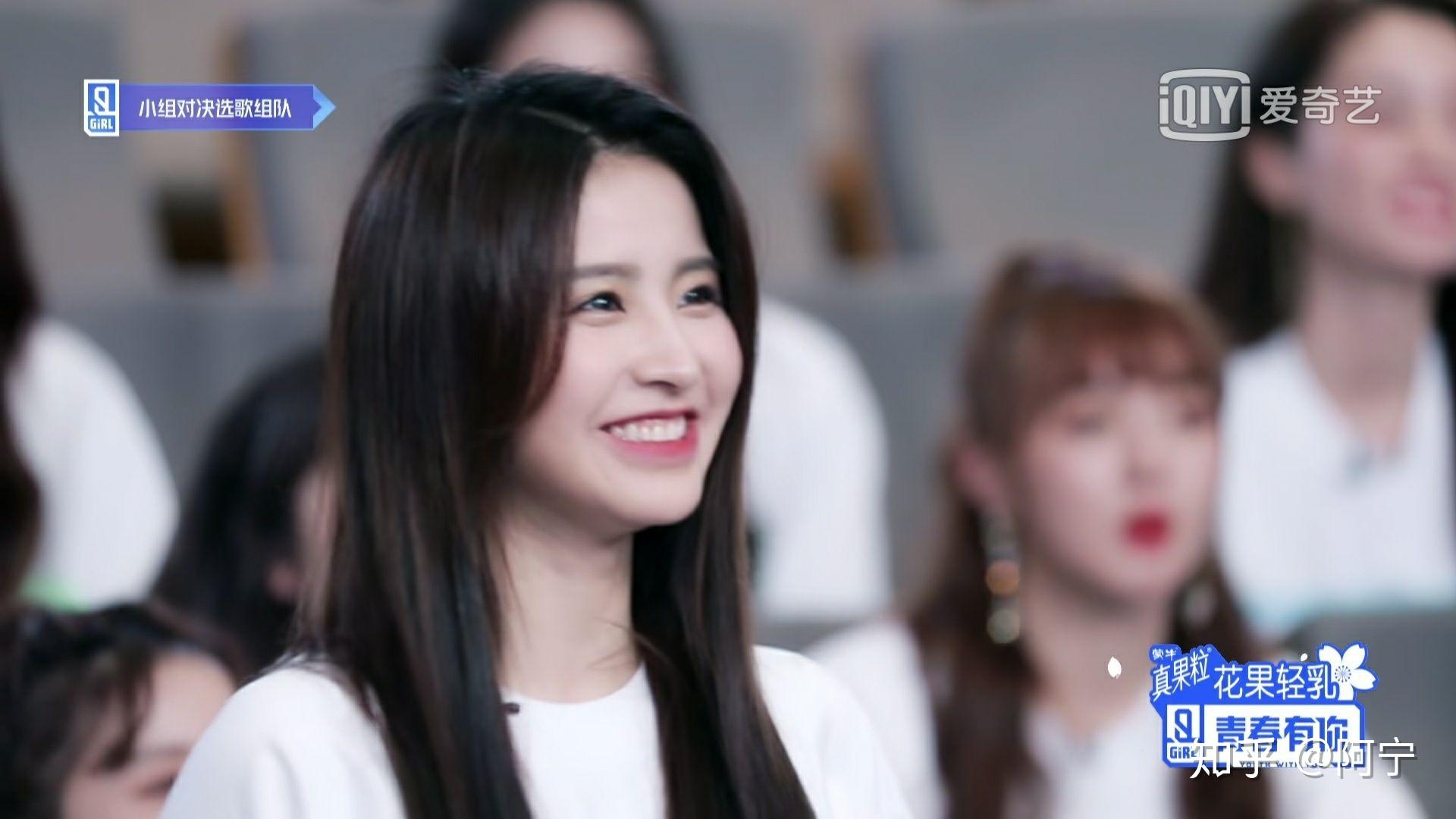 大胆预测一下青春有你2最终出道的是谁们