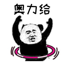 缴纳罚款后违章不清除?