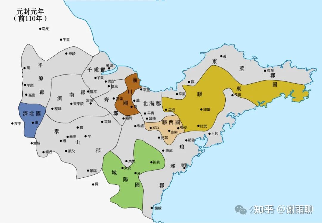 汉朝的分封制：中央集权加强的见证者 - 知乎
