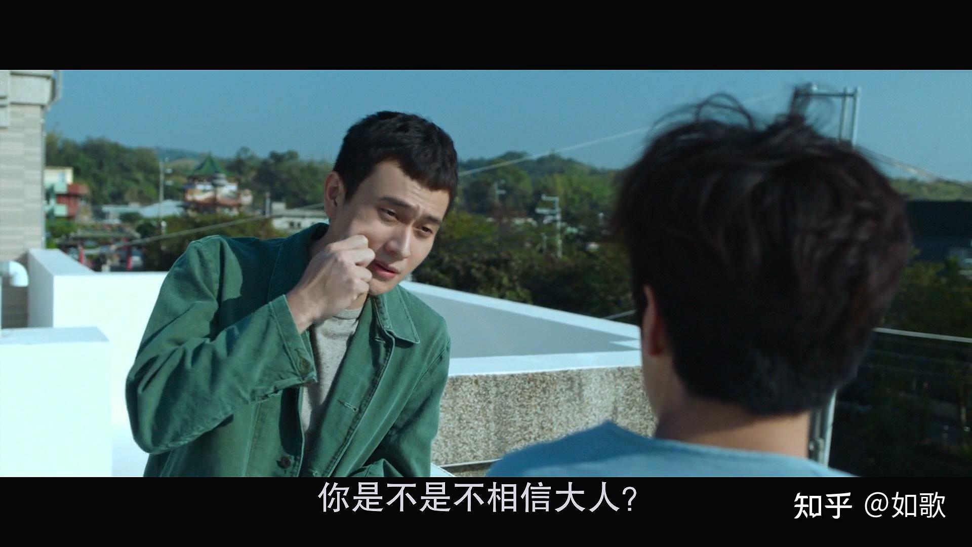 台湾揭露校园性霸凌影片《无声》