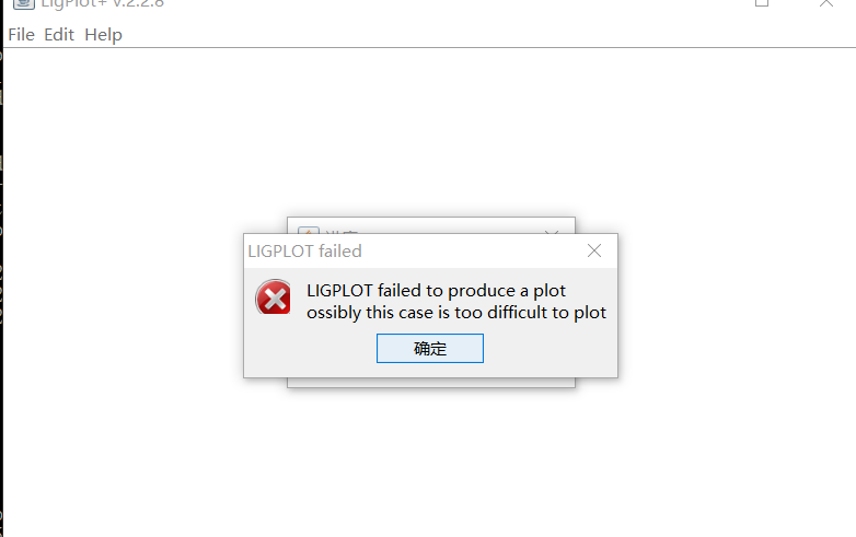 分子对接结果可视化：LigPlot的安装和作图 - 知乎