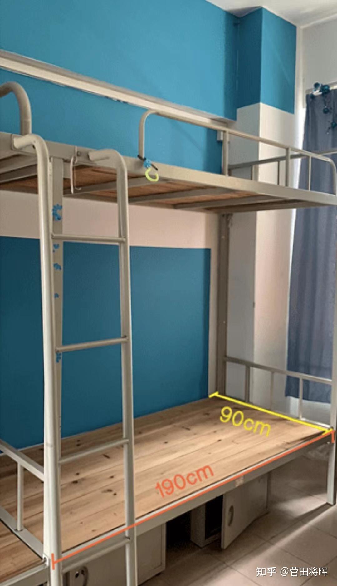 广州大学宿舍大爆料!