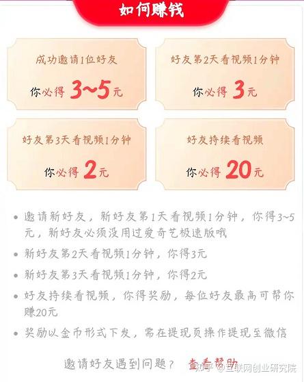 放单平台要交钱吗知乎 放单平台要交钱吗知乎
