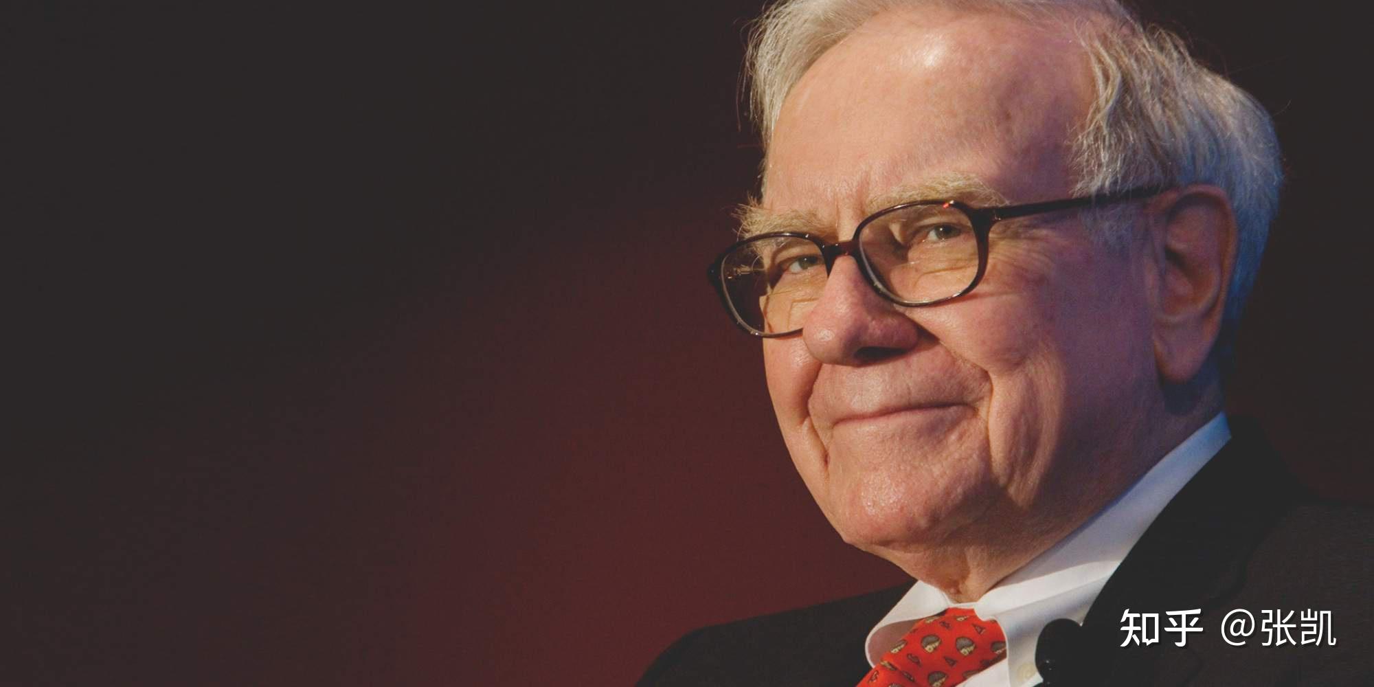 How Warren Buffett, Charlie Munger and Bill Gates work together