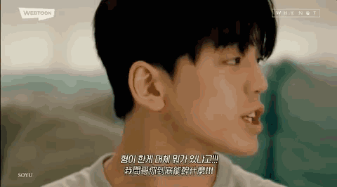 《兄弟今天也很和睦》哥哥PK弟弟,妹子们更喜欢哪款? - 知乎