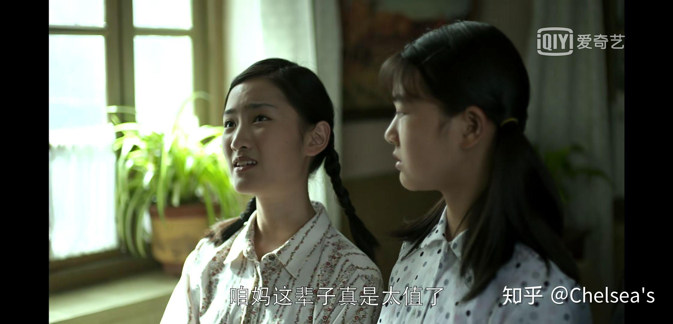 如何评价父母爱情里江卫国江卫东江卫民江亚菲江亚宁这五个子女