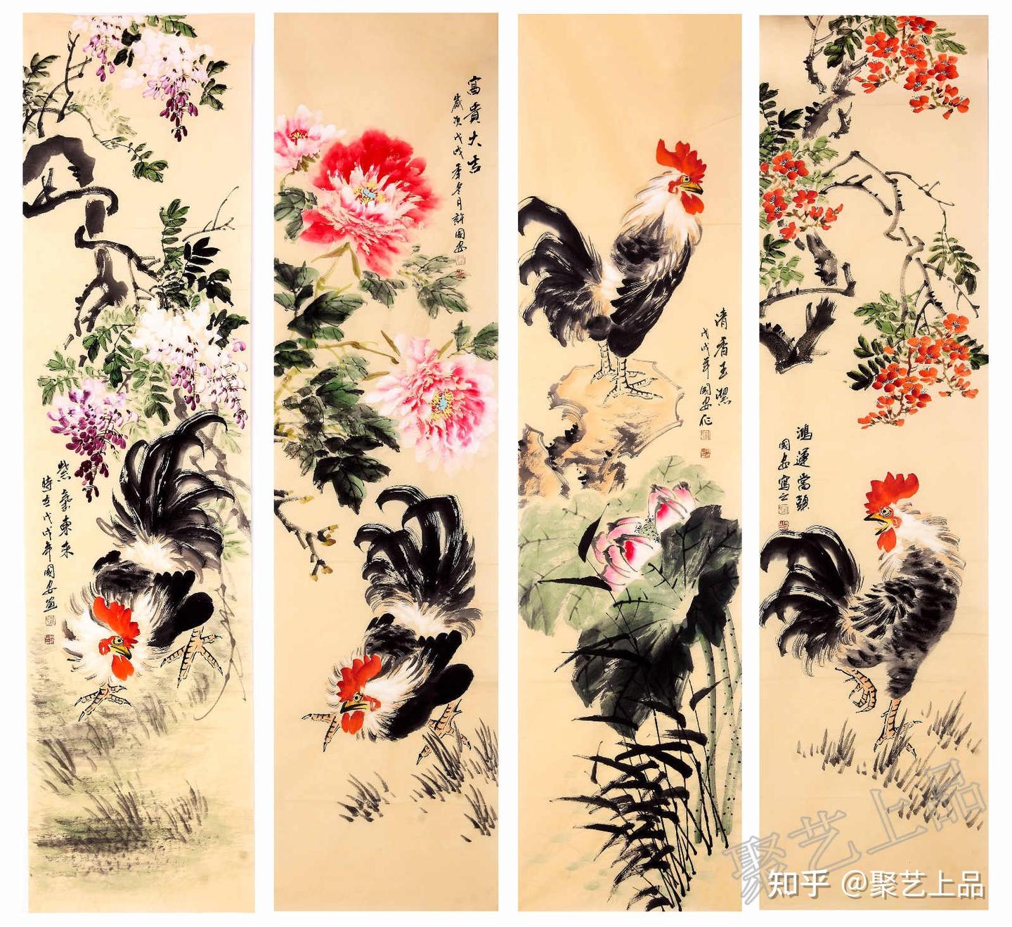 精闢 意思 (99) 사진