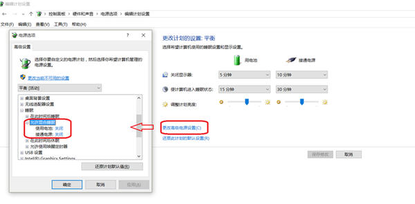 遇到driver Power State Failure的蓝屏报错 应如何解决 知乎