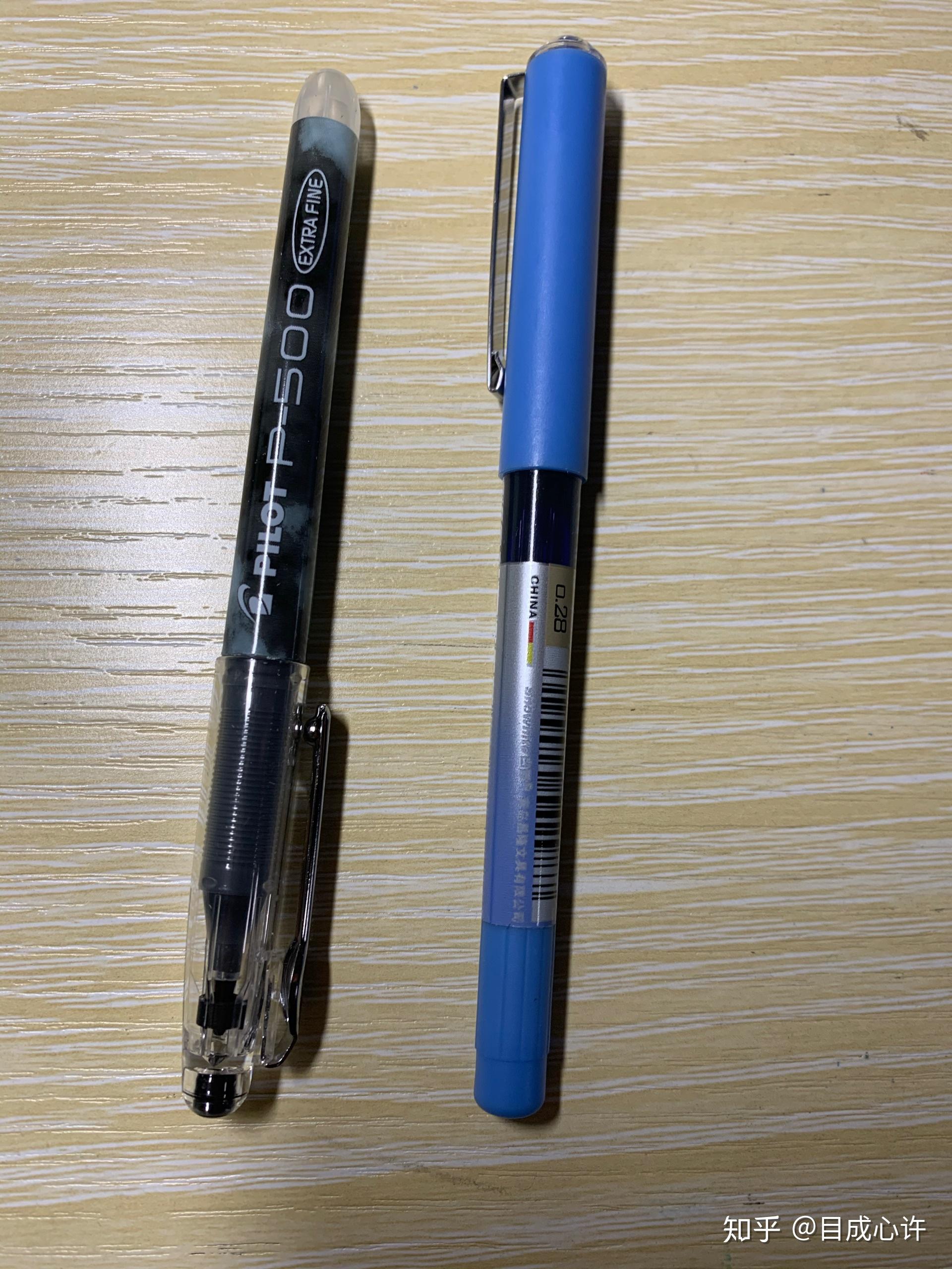 国产中性笔哪个好用一些