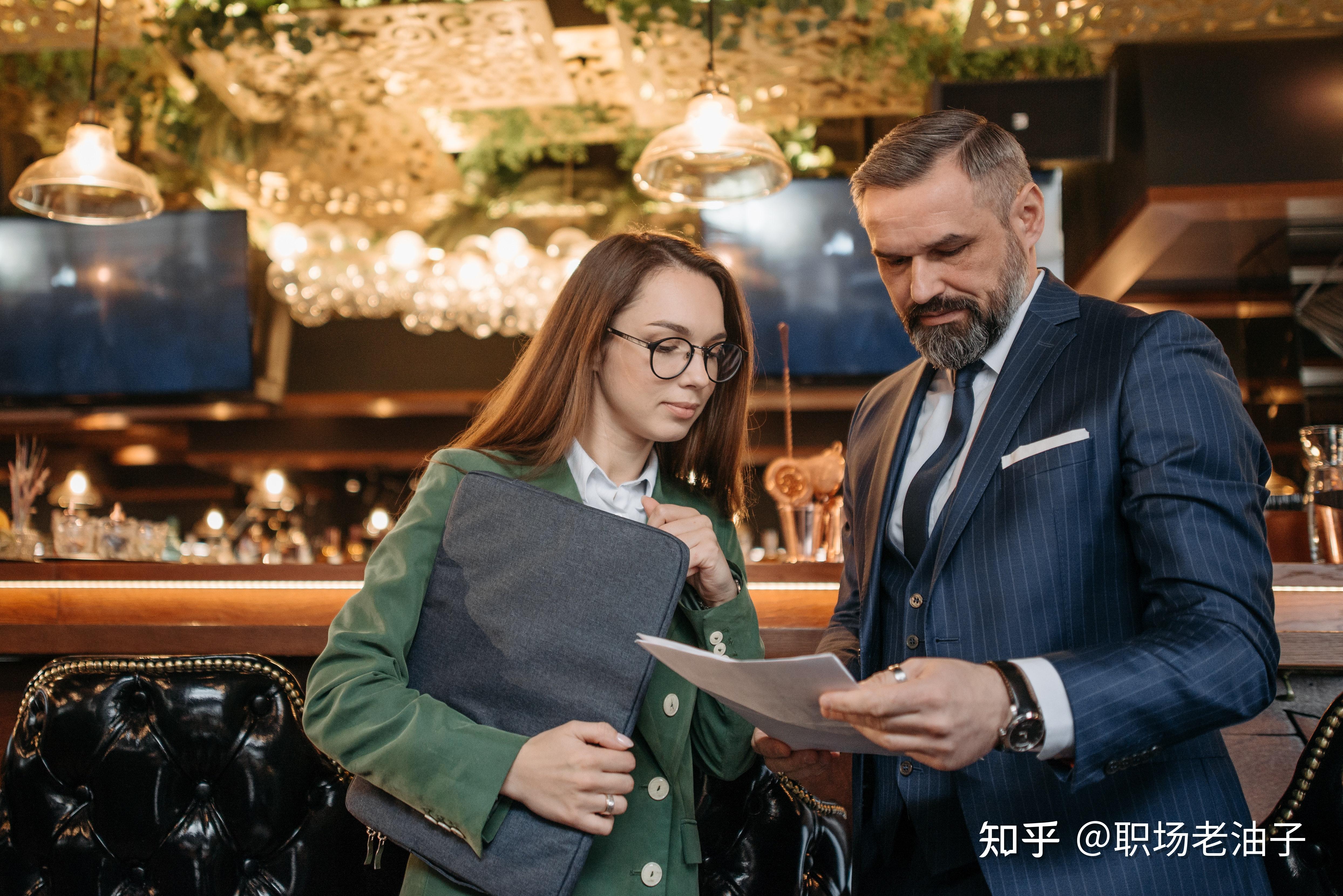 想请领导吃饭时,问他“您什么时候有空”:真的太傻了! - 知乎
