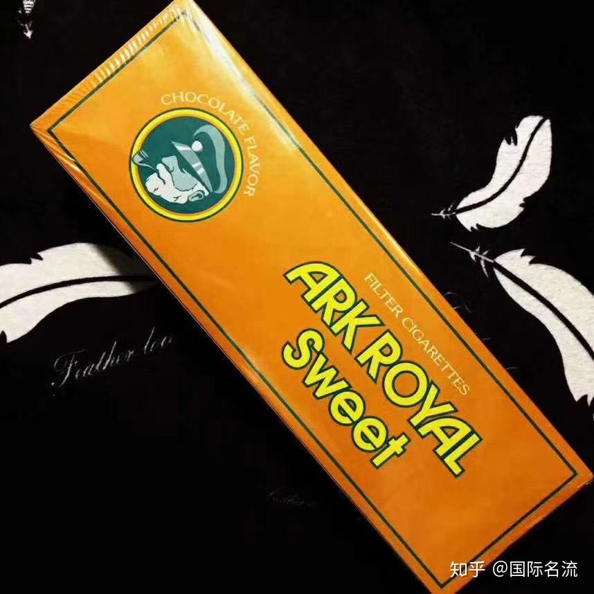 我闻见抽完烟然后是巧克力味的那是什么烟呀哪位大佬告诉我一下