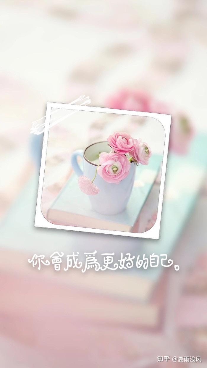 如何反转中年危机找到真正的自己努力活成自己喜欢的样子