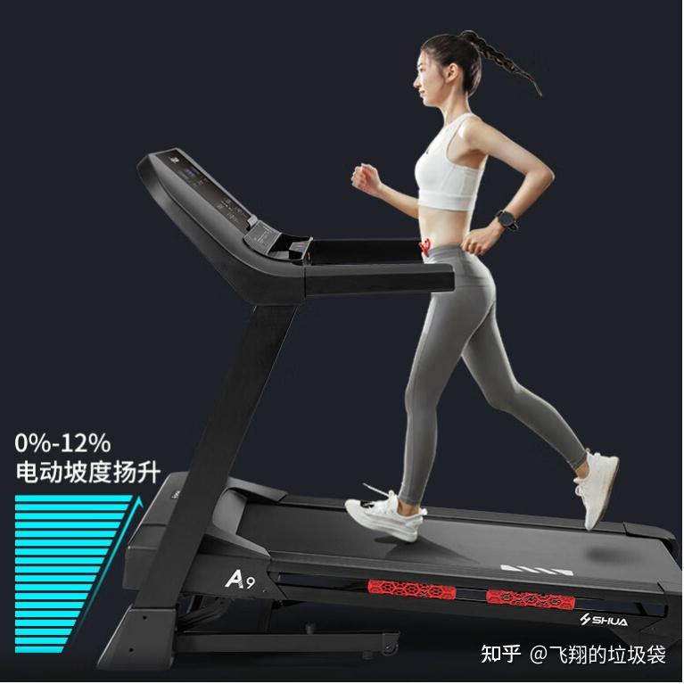 2025年居家健身推荐|椭圆机、跑步机、划船机、动感单车哪个更好？居家燃脂哪个效率最高？附超全选购攻略！