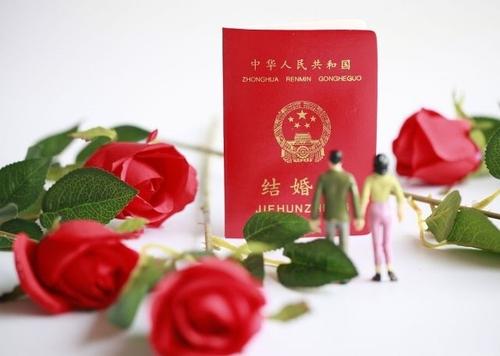 如何知道一个人有没有结婚结婚证怎么查询 知乎