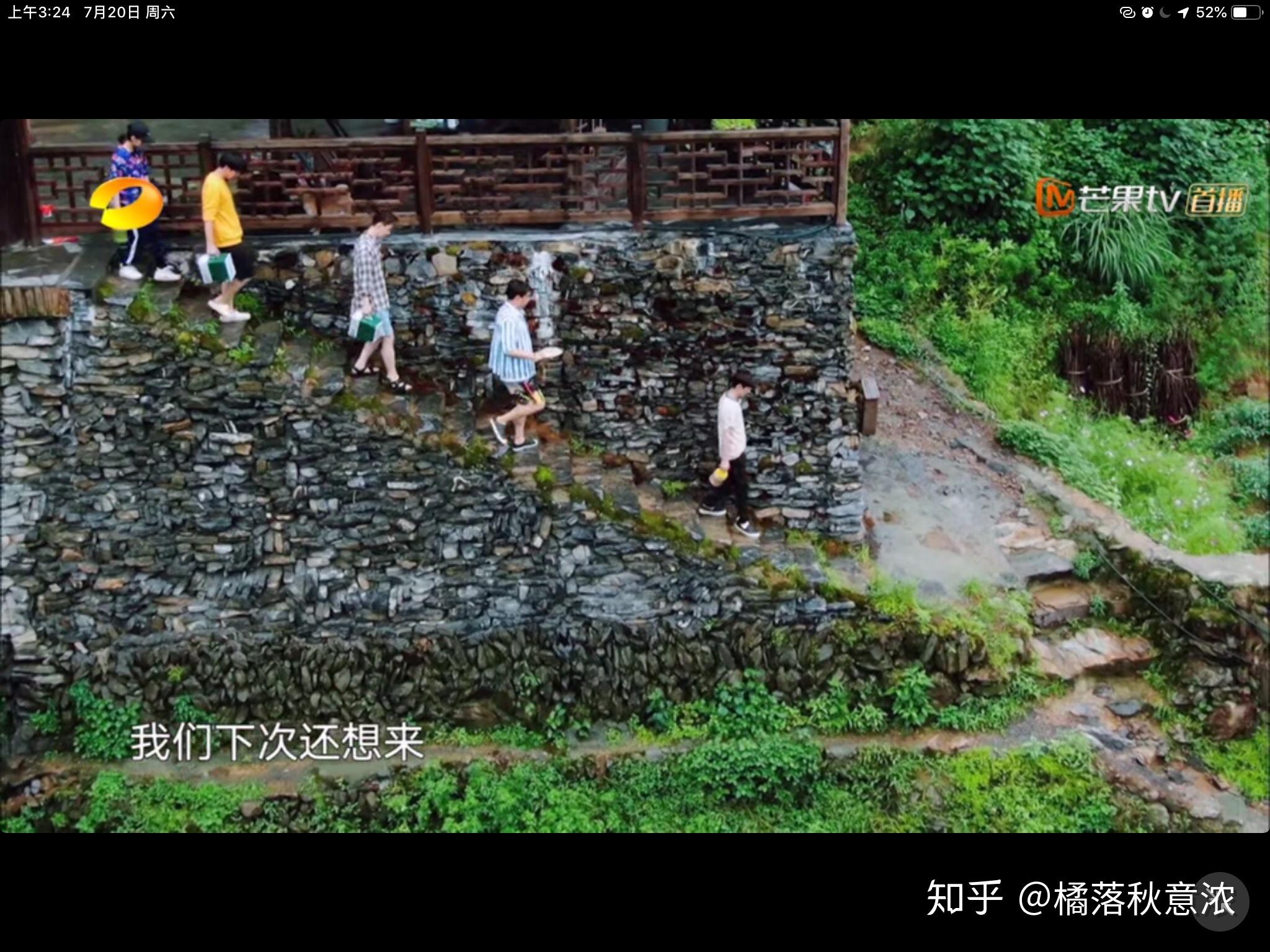 蘑菇屋第一季在哪里 v2-21fa881c4bfe40b0215246c669c15644_r.jpg