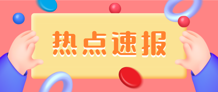 v2-21fde878ddffe4da6d84ef32fb8f8ab9_1440w.jpg?source=172ae18b