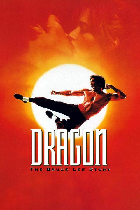 李小龙和他儿子李国豪真的是意外死亡吗