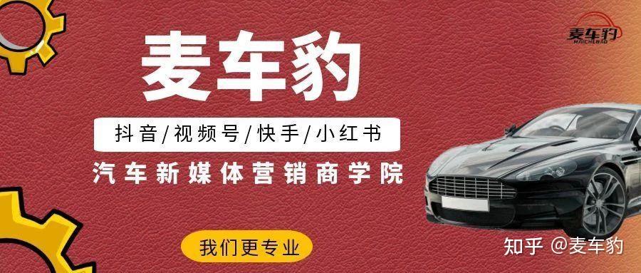 抖音的蓝V号种类有5个，别认证错了！ - 知乎