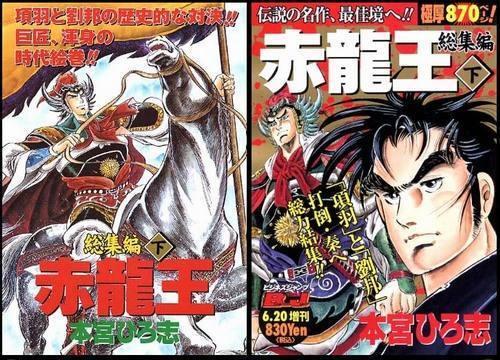 仙界传封神演义 动画 知乎