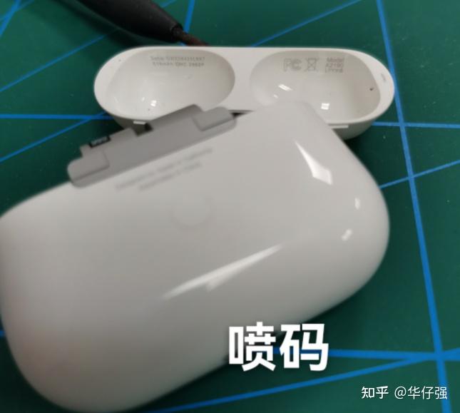 正版airpodspro和华强北的区别在哪