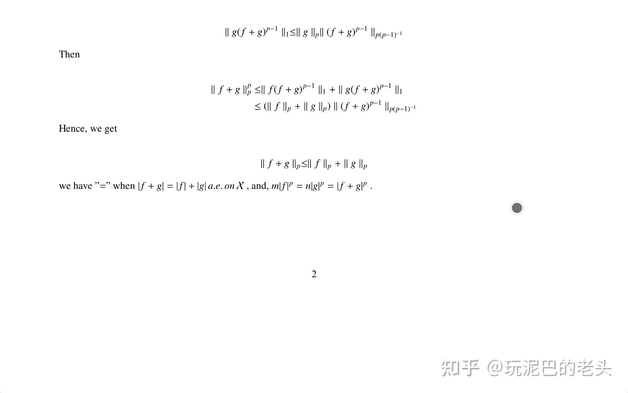 Holder Inequality and Minkowski Inequality 知乎