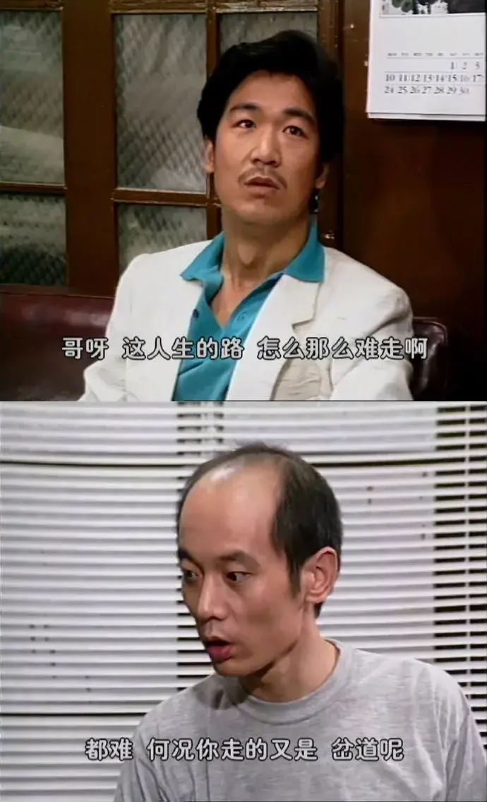 看完28年前的白月光剧,直接逆袭成穿搭博主!