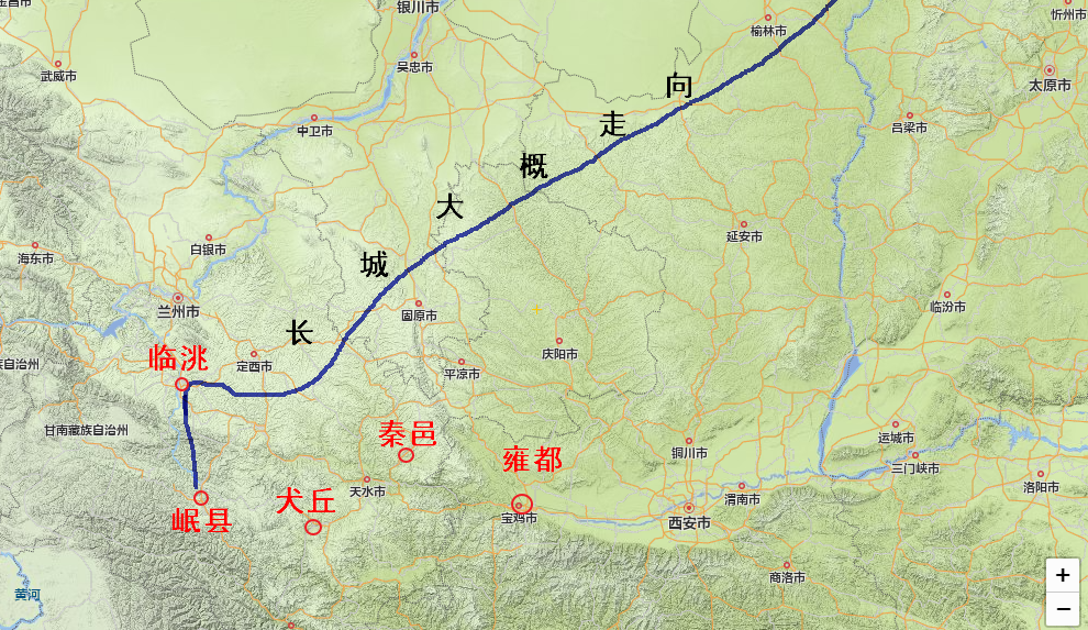 秦长城西起临洮为什么不是兰州