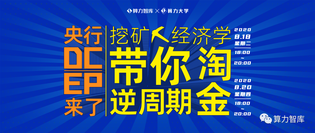 v2-220aedab79e180fd959e9f091be8e7b1_1440w.jpg?source=172ae18b