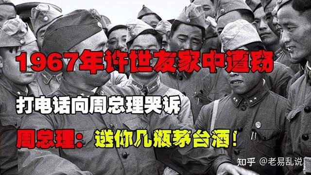 休息日时喜欢干的两件事,一是去找老战友喝酒,二是坐军用吉普车到郊外