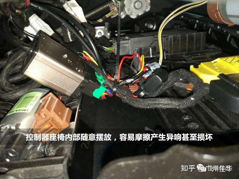 椅通风用吸风好还是吹风好?座椅通风改装多少钱?座椅通风有什么用?-为什么4s店不建议加装氛围灯