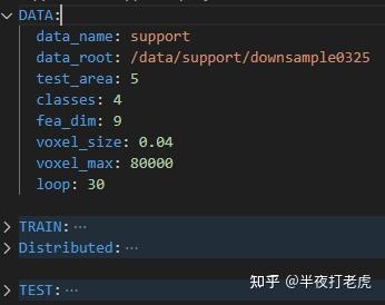 pointTransformer V1训练自定义数据 - 知乎