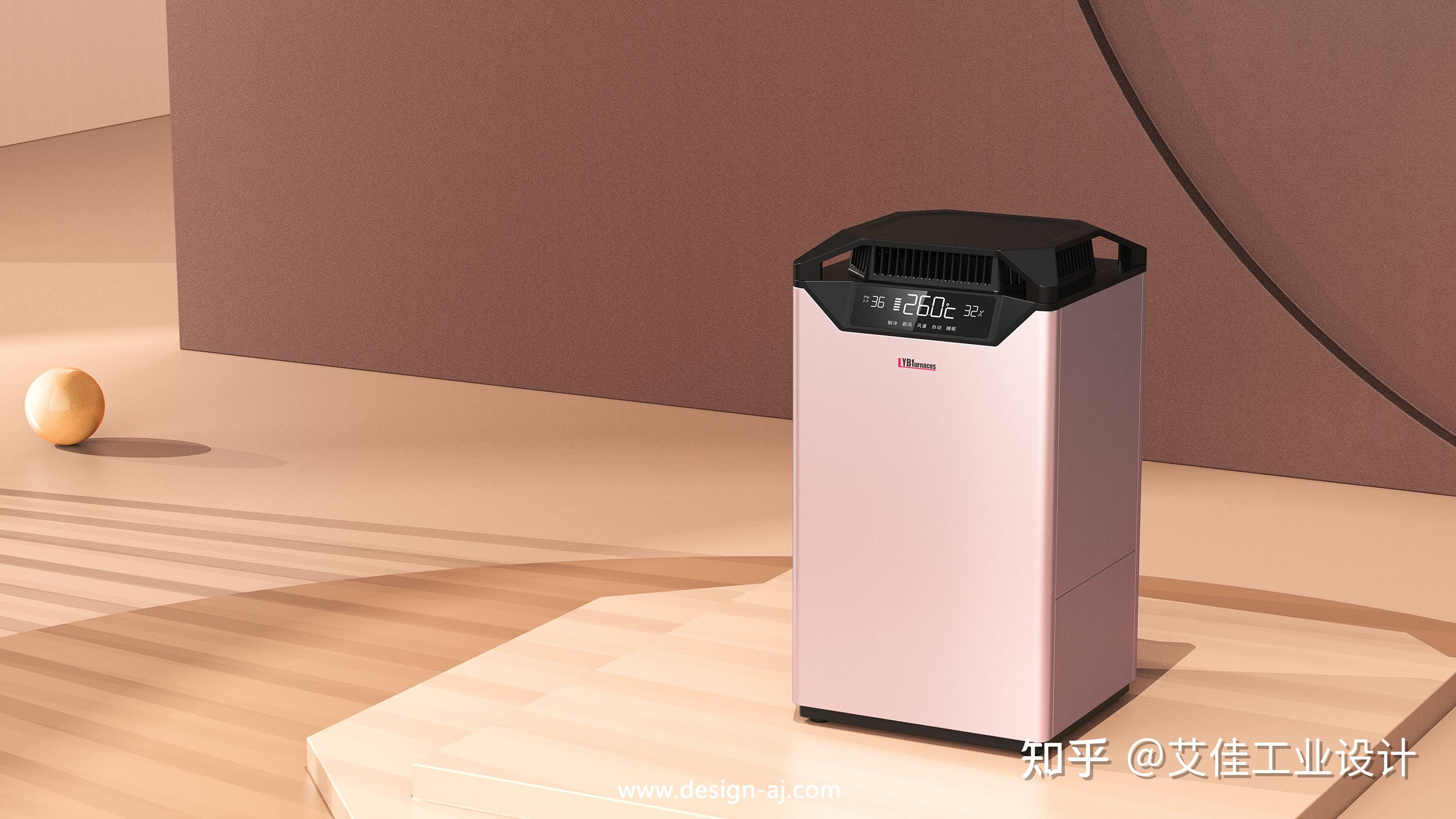 新风空调产品设计设计驱动创新,为