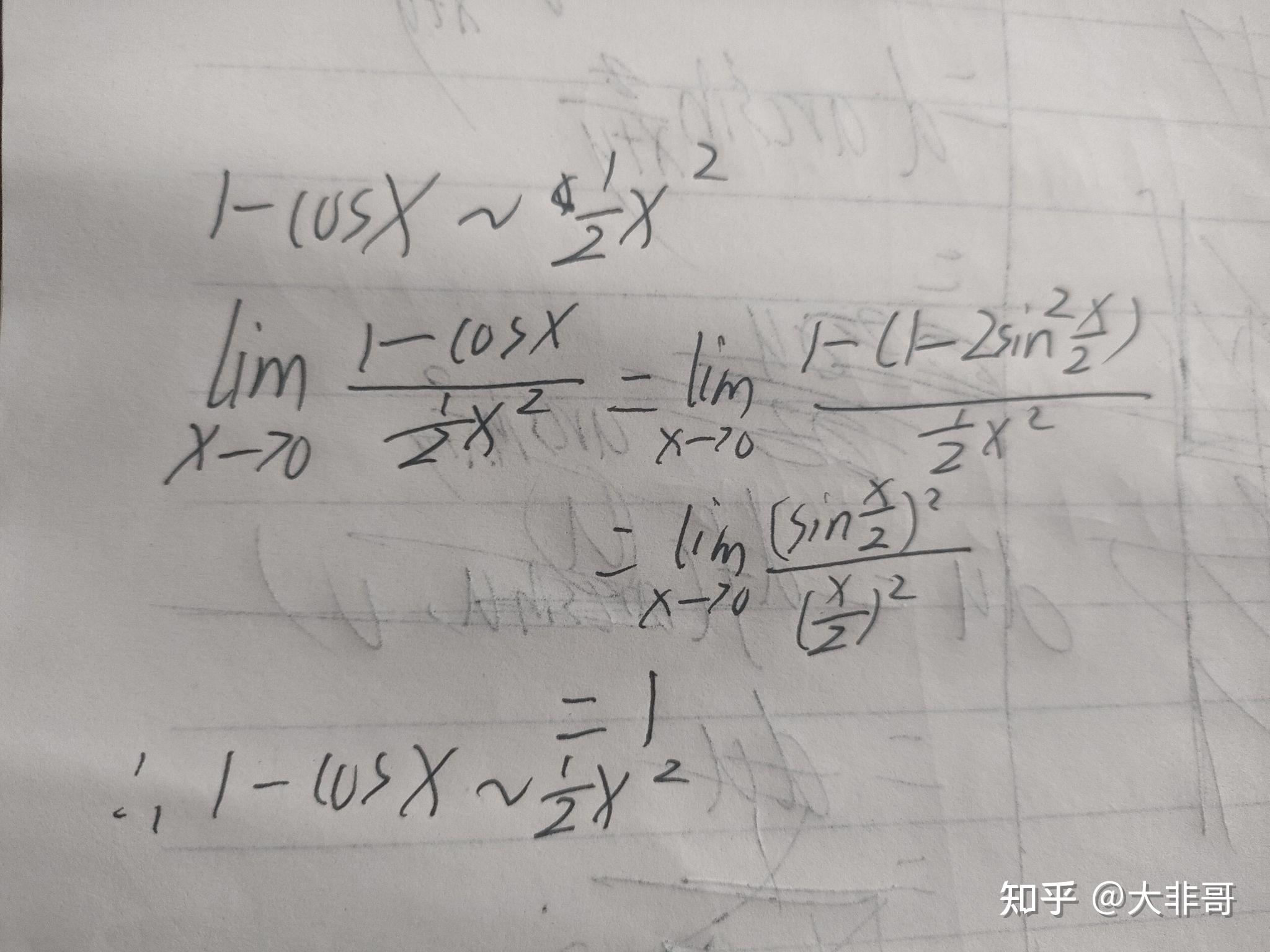 1-cosx-1-2-x-2