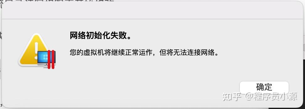 使用虚拟手机号注册违法吗知乎怎么解决的简单介绍 使用虚拟手机号注册违法吗知乎怎么解决的简单介绍