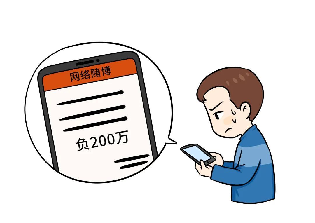 金融检察微课堂】 “一夜暴富”梦破碎，竟是虚拟货币投资骗局- 知乎