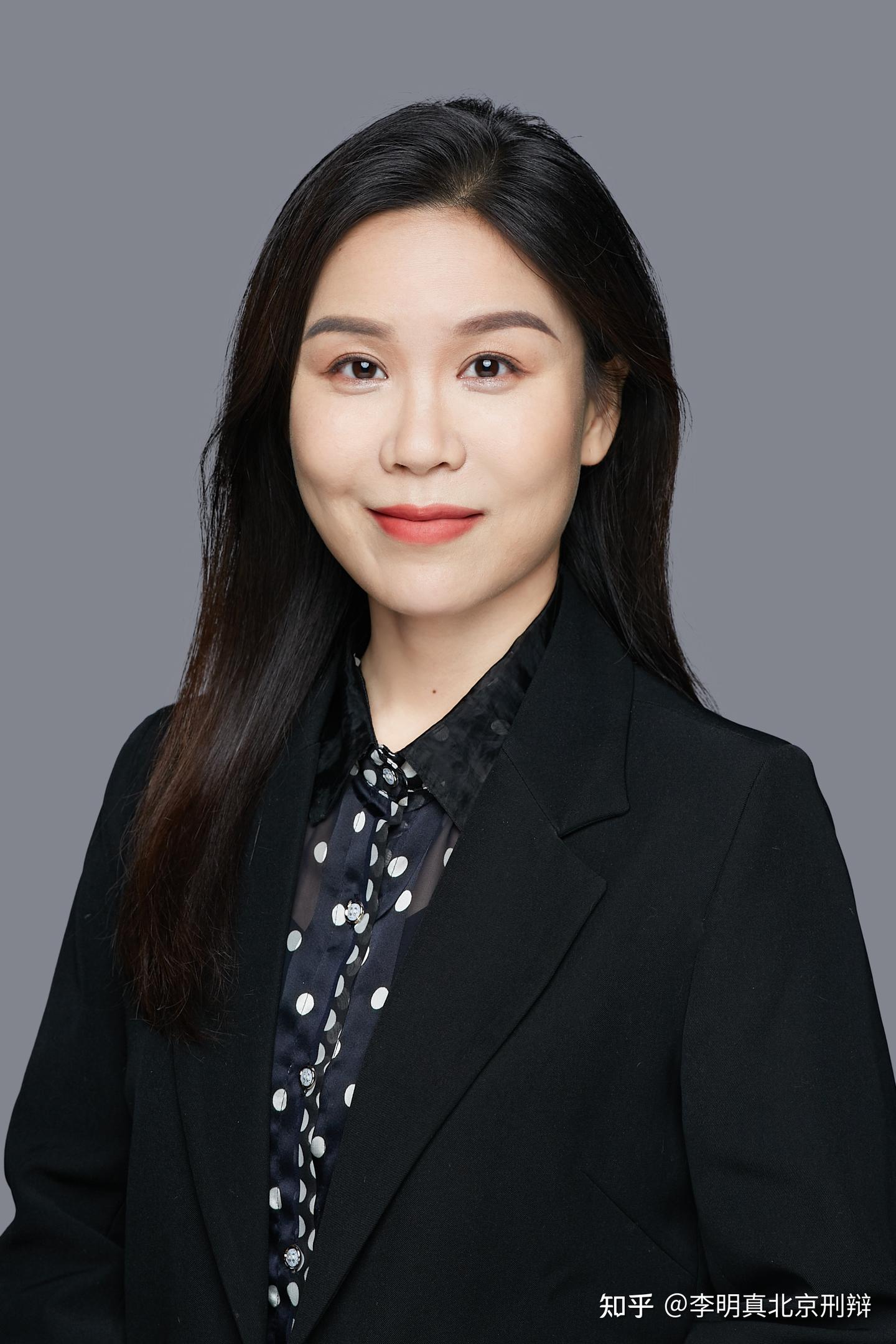 窝藏、包庇罪理论与实务|从司法解释、刑事审判参考案例、张明楷最新观点分析窝藏、包庇罪的认定 - 知乎