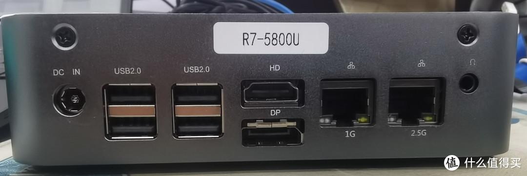 5800u迷你主机简单开箱评测