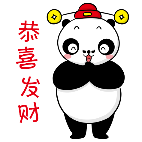 过年期间请不要这样对我的孩子