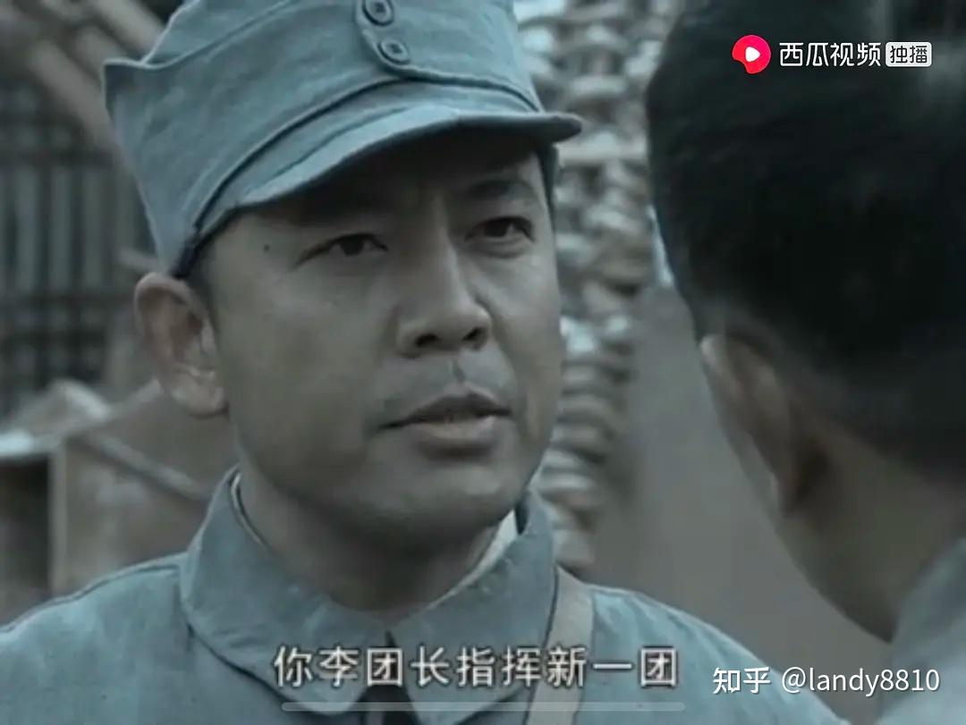 《亮剑》剧照 - 知乎