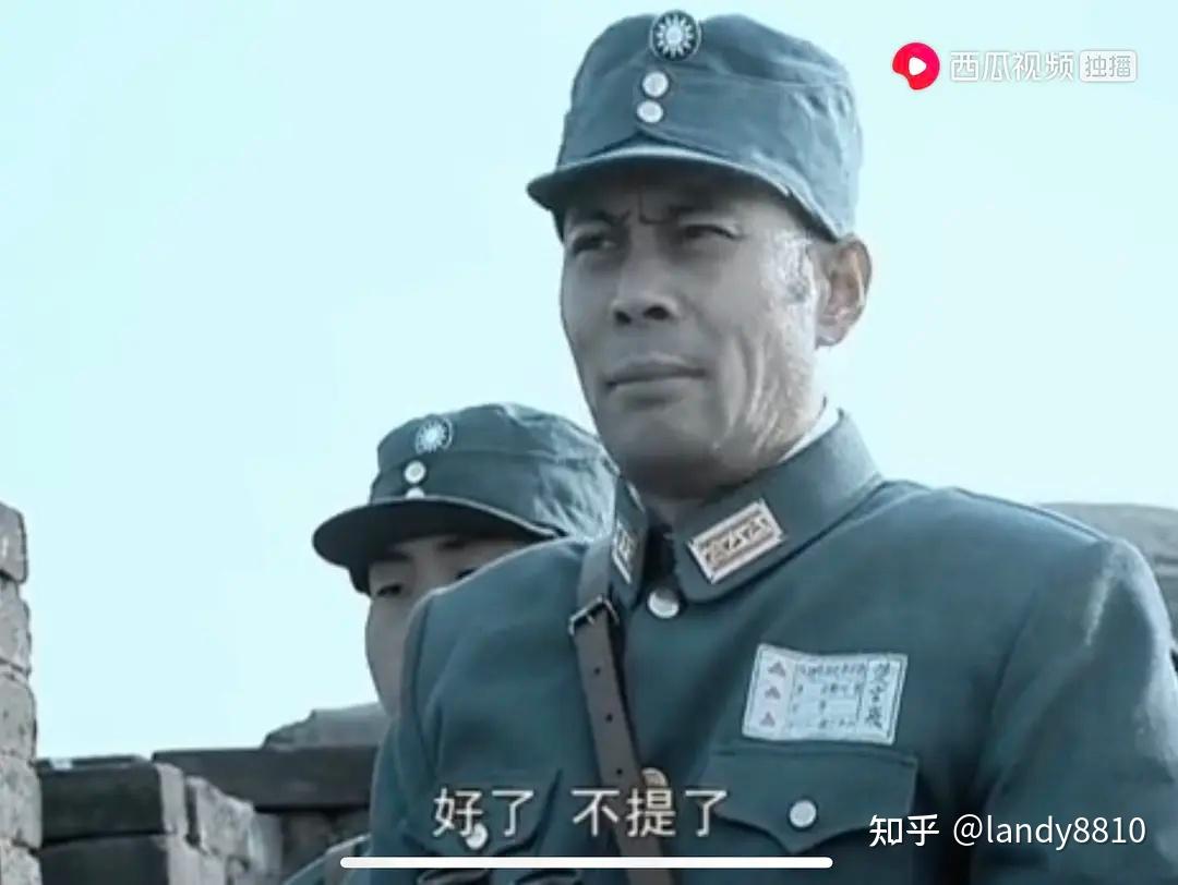 《亮剑》剧照 - 知乎