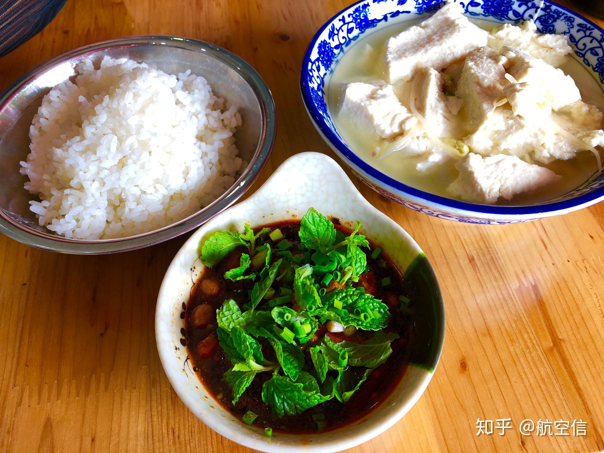 贵阳清水墙的转角遇到爱吃的