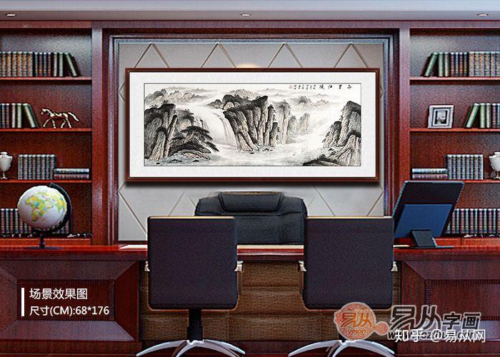 这5款常见的办公室挂画，蕴含的意义你知道吗 - 知乎