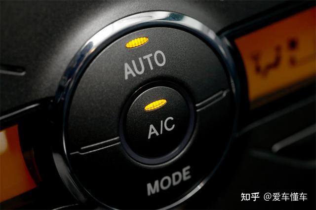 夏天开空调,用AUTO键这么方便,为啥有些司机却不喜欢用呢 - 知乎