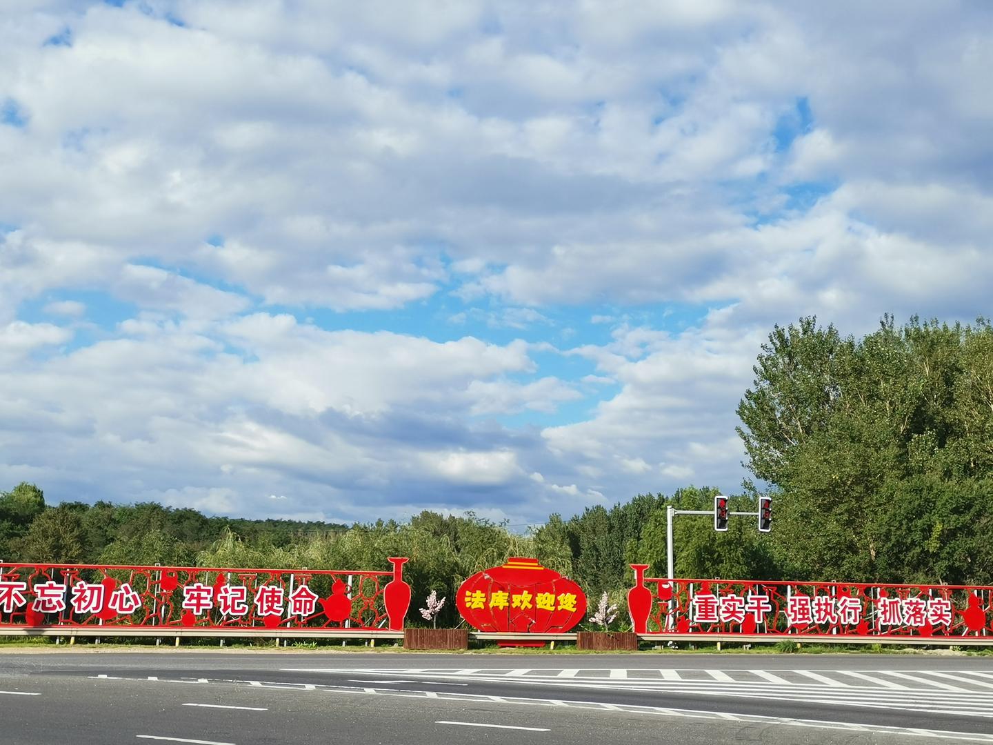 十四五规划全面脱贫 v2-2225f466541749e47bded37e96804fa9_1440w.jpg?source=172ae18b